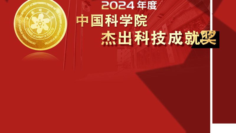 电商大数据分析：趋势与未来展望