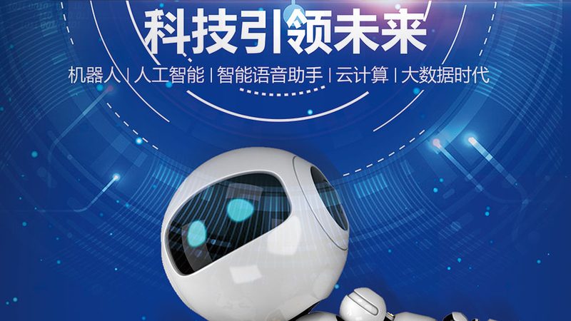 上海数字孪生工厂：揭秘其构建原理与应用价值